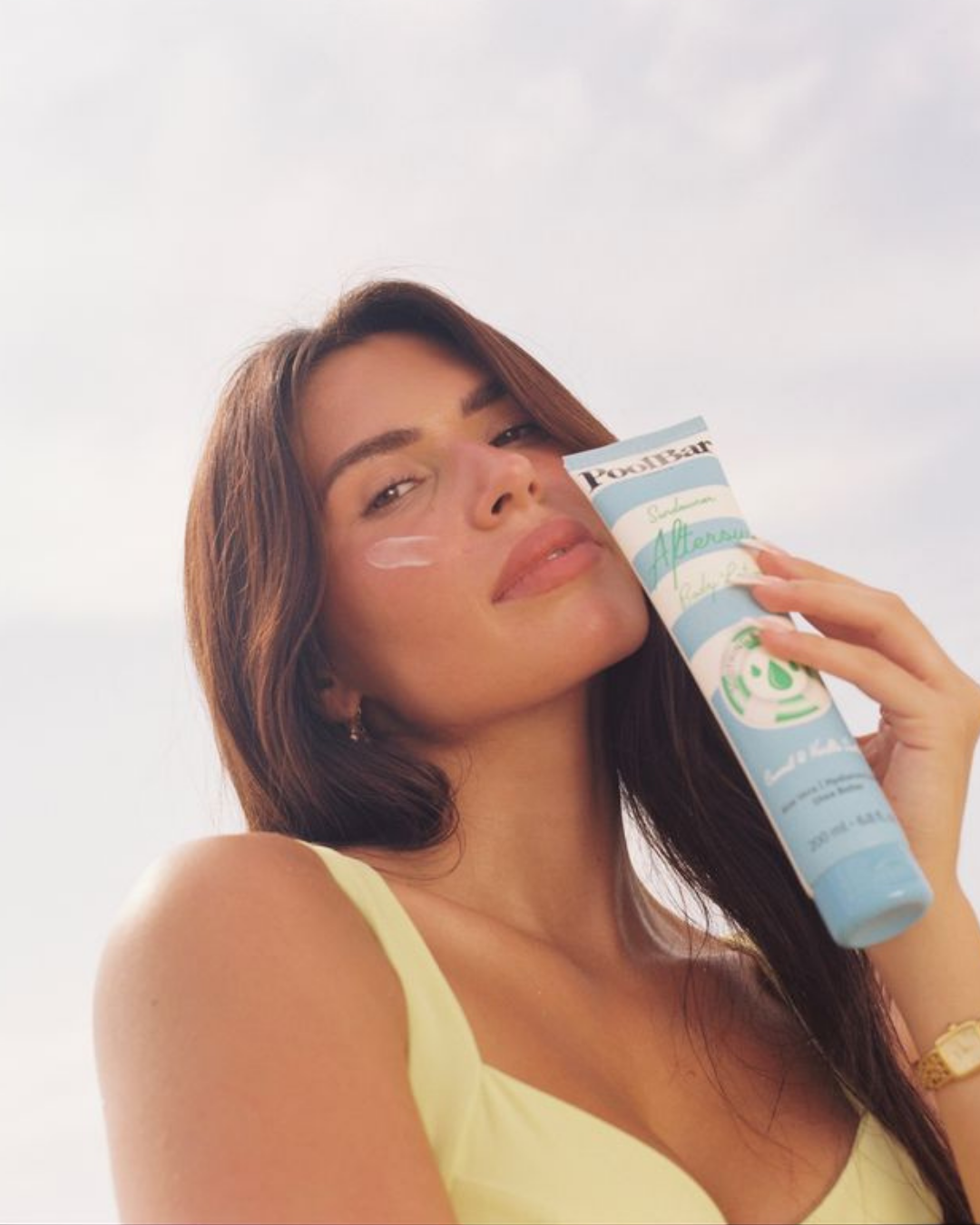 Aftersun Body Lotion