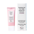 Lightweight Daily Face Cream